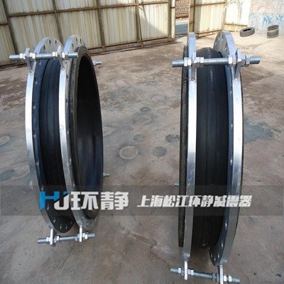 <a href=http://www.qqnba126.cn/products/xiangjiaojietou/danqiu/3.html target=_blank class=infotextkey>單球體限位橡膠接頭</a>.jpg