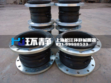 <a href=http://www.qqnba126.cn target=_blank class=infotextkey>橡膠接頭</a>