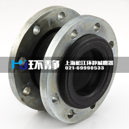 <a href=http://www.qqnba126.cn target=_blank class=infotextkey>橡膠接頭廠家</a>