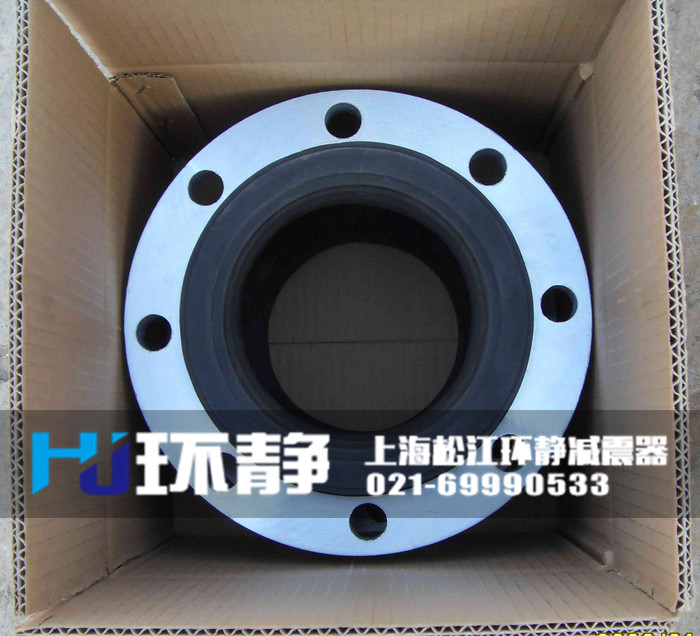 陜西省西安市藍田縣<a href=http://www.qqnba126.cn/products/xiangjiaojietou/danqiu target=_blank class=infotextkey>單球體<a href=http://www.qqnba126.cn target=_blank class=infotextkey>橡膠接頭</a></a>端面
