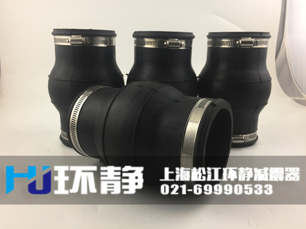 香港港島筲箕灣卡箍式<a href=http://www.qqnba126.cn target=_blank class=infotextkey>可曲撓橡膠接頭</a>發(fā)貨現(xiàn)場
