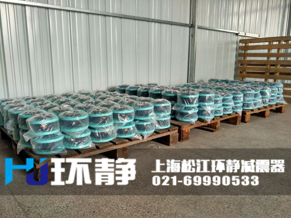 鋼鐵閥門高爐系統(tǒng)專用<a href=http://www.qqnba126.cn target=_blank class=infotextkey>橡膠接頭</a>
