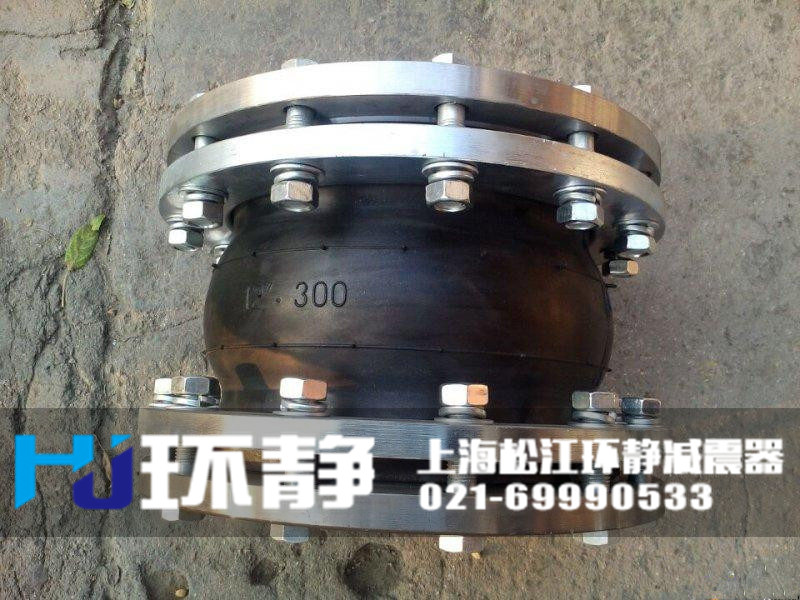 香港港島柴灣防拉脫<a href=http://www.qqnba126.cn target=_blank class=infotextkey>可曲撓橡膠接頭</a>
