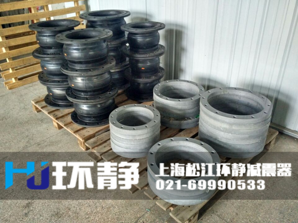 重慶市沙坪壩區(qū)塑膠法蘭<a href=http://www.qqnba126.cn/products/xiangjiaojietou/danqiu/2.html target=_blank class=infotextkey><a href=http://www.qqnba126.cn target=_blank class=infotextkey>可曲撓<a href=http://www.qqnba126.cn target=_blank class=infotextkey>橡膠接頭</a></a></a>