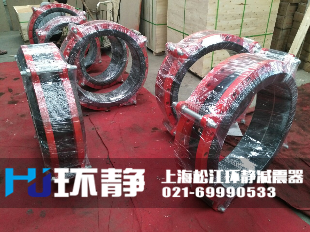 大口徑<a href=http://www.qqnba126.cn target=_blank class=infotextkey>橡膠軟接頭</a>發(fā)貨圖