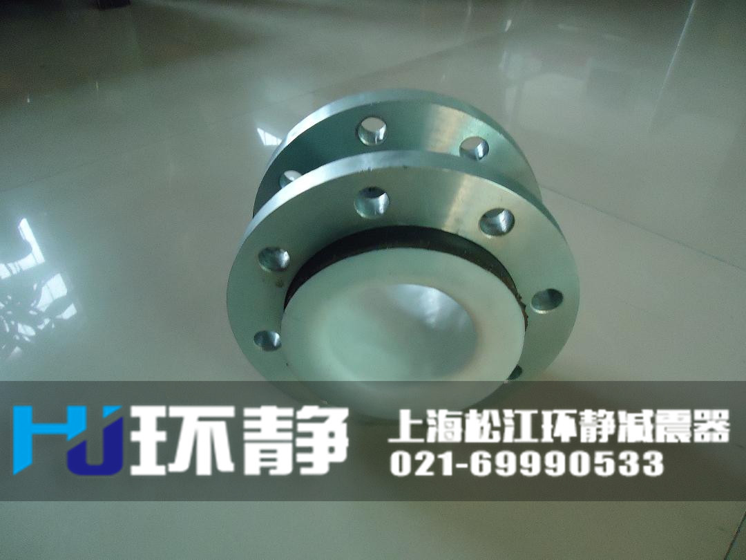 <a href=http://www.qqnba126.cn/products/xiangjiaojietou/function/181.html target=_blank class=infotextkey>襯四氟橡膠接頭</a>生產(chǎn)車間