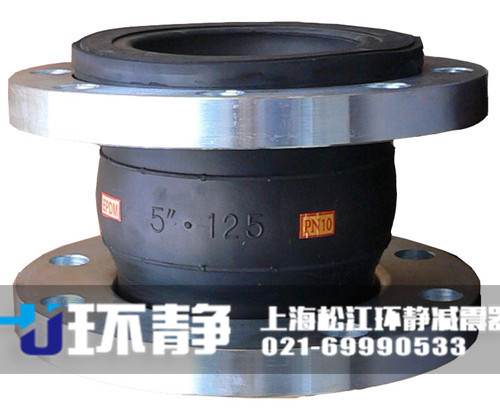 澳門<a href=http://www.qqnba126.cn/products/xiangjiaojietou/danqiu/2.html target=_blank class=infotextkey><a href=http://www.qqnba126.cn target=_blank class=infotextkey><a href=http://www.qqnba126.cn target=_blank class=infotextkey>可曲撓橡膠接頭</a></a></a>分解圖