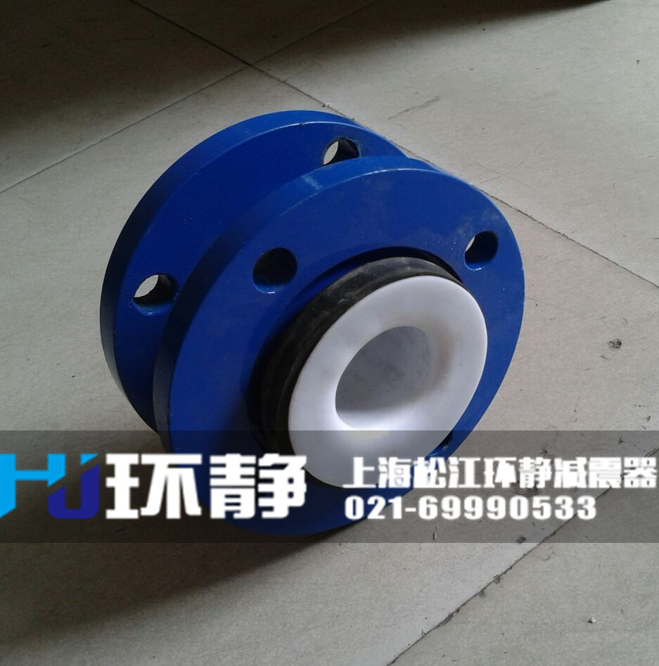 大樓供水系統(tǒng)使用<a href=http://www.qqnba126.cn/products/xiangjiaojietou/danqiu target=_blank class=infotextkey>單球體<a href=http://www.qqnba126.cn target=_blank class=infotextkey>橡膠接頭</a></a>