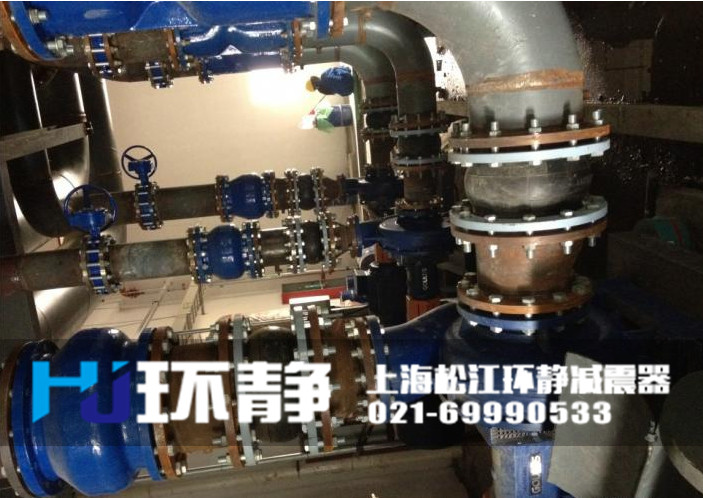DN200<a href=http://www.qqnba126.cn target=_blank class=infotextkey>橡膠軟接頭</a>安裝實(shí)圖