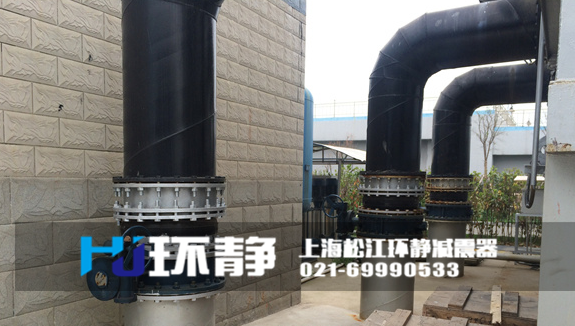 山西省長治市郊區(qū)管道系統(tǒng)減震專用<a href=http://www.qqnba126.cn target=_blank class=infotextkey>橡膠軟接頭</a>