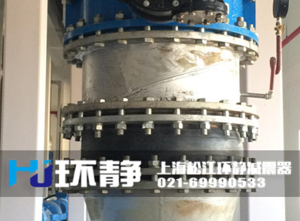 管道<a href=http://www.qqnba126.cn target=_blank class=infotextkey>橡膠接頭</a>運(yùn)行實(shí)物圖