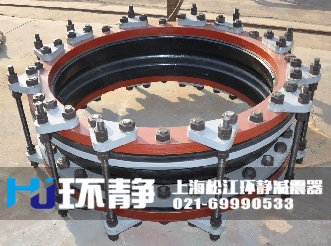 北京市密云縣大口徑限位<a href=http://www.qqnba126.cn/products/xiangjiaojietou/danqiu/2.html target=_blank class=infotextkey><a href=http://www.qqnba126.cn target=_blank class=infotextkey>可曲撓<a href=http://www.qqnba126.cn target=_blank class=infotextkey>橡膠接頭</a></a></a>發(fā)貨圖