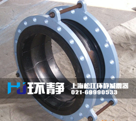 可曲撓<a href=http://www.qqnba126.cn target=_blank class=infotextkey>橡膠軟接頭</a>樣品圖