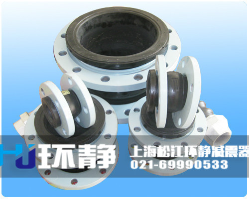 香港九龍尖沙咀不同口徑的法蘭式<a href=http://www.qqnba126.cn target=_blank class=infotextkey>橡膠接頭</a>近照