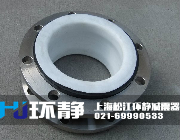 北京市朝陽區(qū)耐酸堿<a href=http://www.qqnba126.cn/products/xiangjiaojietou/function/181.html target=_blank class=infotextkey>襯四氟<a href=http://www.qqnba126.cn target=_blank class=infotextkey>橡膠接頭</a></a>