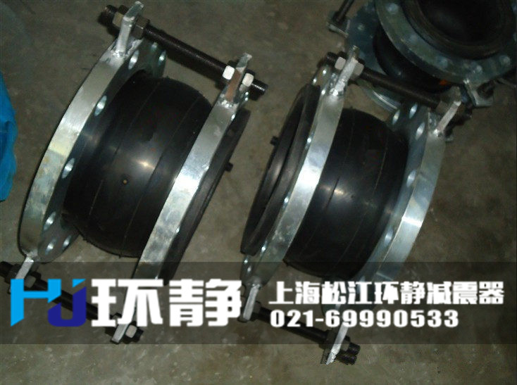 不銹鋼橡膠接頭發(fā)貨現場