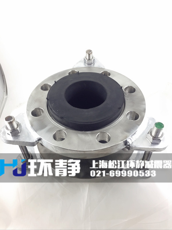 不銹鋼限位<a href=http://www.qqnba126.cn target=_blank class=infotextkey>橡膠軟接頭</a>備貨現(xiàn)場