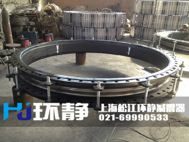 限位<a href=http://www.qqnba126.cn target=_blank class=infotextkey>橡膠接頭</a>展示