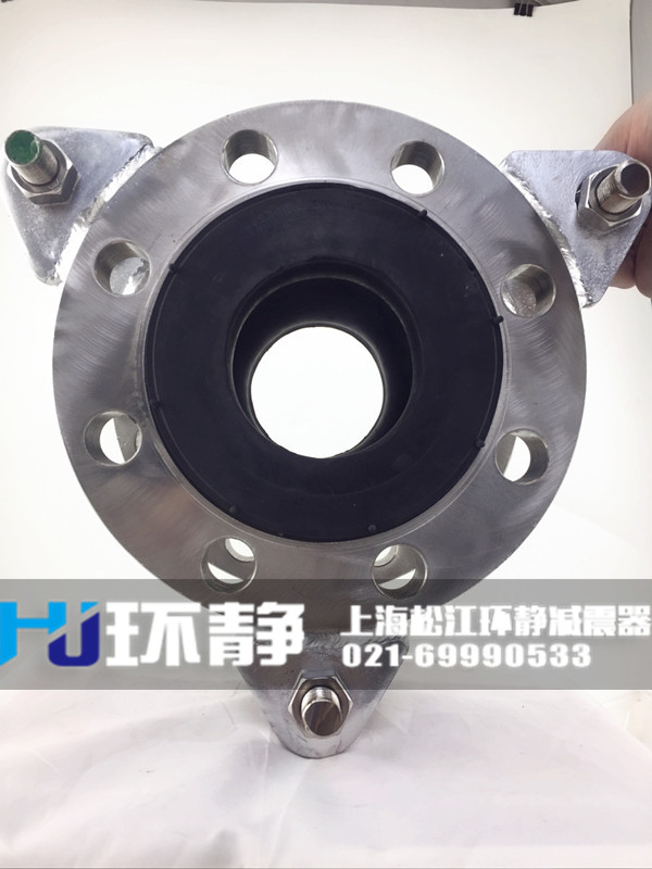限位不銹鋼<a href=http://www.qqnba126.cn/products/xiangjiaojietou/danqiu target=_blank class=infotextkey>單球體<a href=http://www.qqnba126.cn target=_blank class=infotextkey>橡膠接頭</a></a>安裝實圖