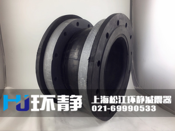 江蘇省蘇州市吳中區(qū)<a href=http://www.qqnba126.cn target=_blank class=infotextkey>橡膠軟接頭</a>