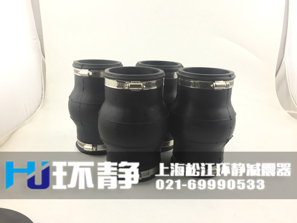 卡箍式<a href=http://www.qqnba126.cn target=_blank class=infotextkey>橡膠接頭</a>發(fā)貨圖